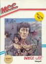 Bruce Lee Atari tape scan