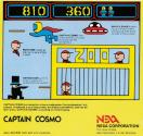 Captain Cosmo Atari disk scan