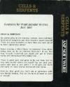 Cells and Serpents Atari tape scan