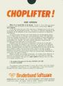 Choplifter! Atari disk scan