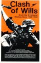 Clash of Wills Atari instructions
