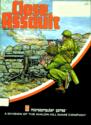 Close Assault Atari tape scan