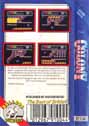 Colony Atari tape scan