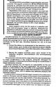 Compu-Math Decimals Atari instructions
