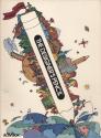 Designer's Pencil (The) Atari cartridge scan