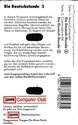 Deutsch-Stunde - Lektion 3 (Die) Atari tape scan