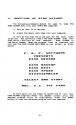 Disk Wizard Atari instructions