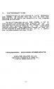 Disk Wizard Atari instructions