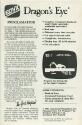 Dragon's Eye Atari disk scan