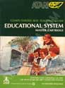 Educational System Master Cartridge Atari cartridge scan