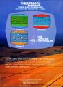 Espial Atari cartridge scan