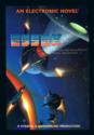 Essex Atari disk scan