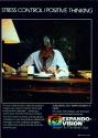 Expando-Vision - Stress Control / Positive Thinking Atari cartridge scan