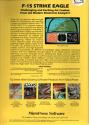 F-15 Strike Eagle Atari disk scan