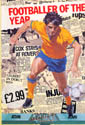 Footballer of the Year Atari tape scan