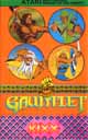 Gauntlet Atari tape scan