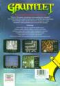 Gauntlet Atari disk scan