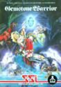 Gemstone Warrior Atari disk scan