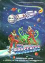 GFS Sorceress Atari disk scan