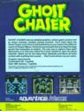Ghost Chaser Atari disk scan