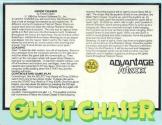 Ghost Chaser Atari instructions