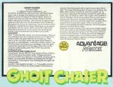 Ghost Chaser Atari instructions