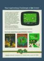 Go Atari disk scan
