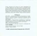 Gold Hunter Atari disk scan