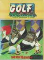 Golf Challenge Atari tape scan