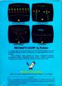 Gorf Atari cartridge scan