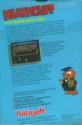 Fun with Spelling Atari disk scan