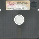 Hebrew Reading Atari disk scan