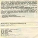 Hexan Atari instructions