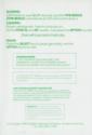 Hijack! Atari instructions