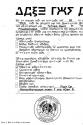 Hitchhiker's Guide to the Galaxy (The) Atari instructions
