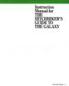 Hitchhiker's Guide to the Galaxy (The) Atari instructions