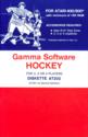 Hockey Atari disk scan