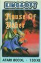 House of Usher Atari disk scan