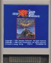 Into the Eagle's Nest Atari cartridge scan
