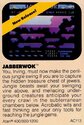 Jabberwok Atari cartridge scan
