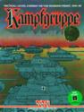 Kampfgruppe Atari disk scan