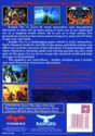 Knight Orc Atari disk scan