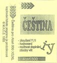 Landi - Ceština Atari tape scan