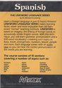 Linkword Spanish Atari disk scan