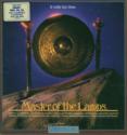 Master of the Lamps Atari disk scan