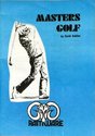 Masters' Golf Atari tape scan
