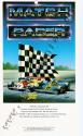 Match Racer Atari instructions