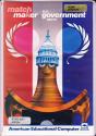 Matchmaker US Government Atari disk scan