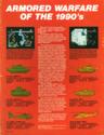 Mech Brigade Atari disk scan