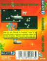 Missing... One Droid Atari tape scan